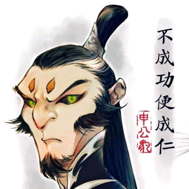 凤林瓜田
