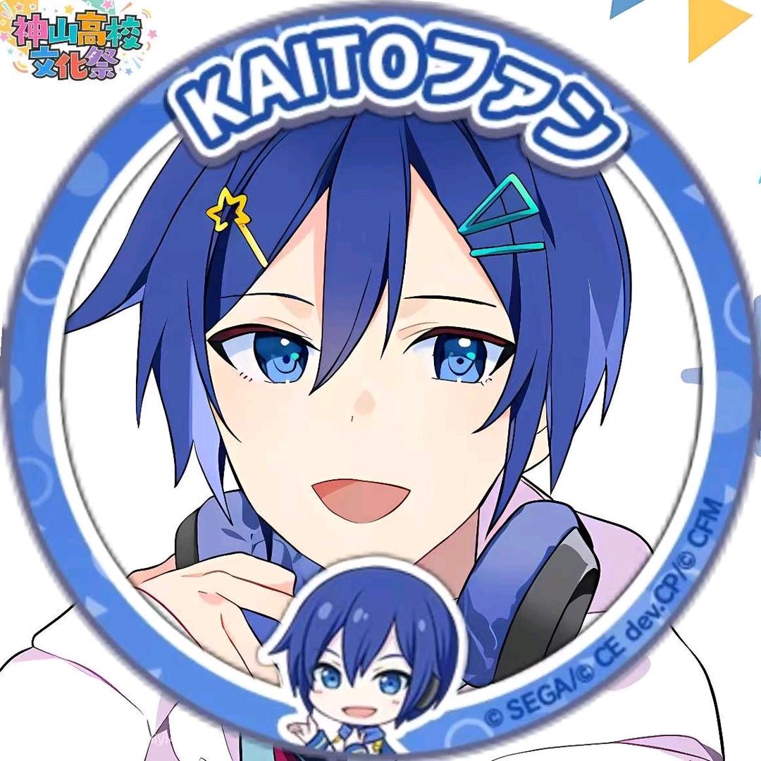 咕