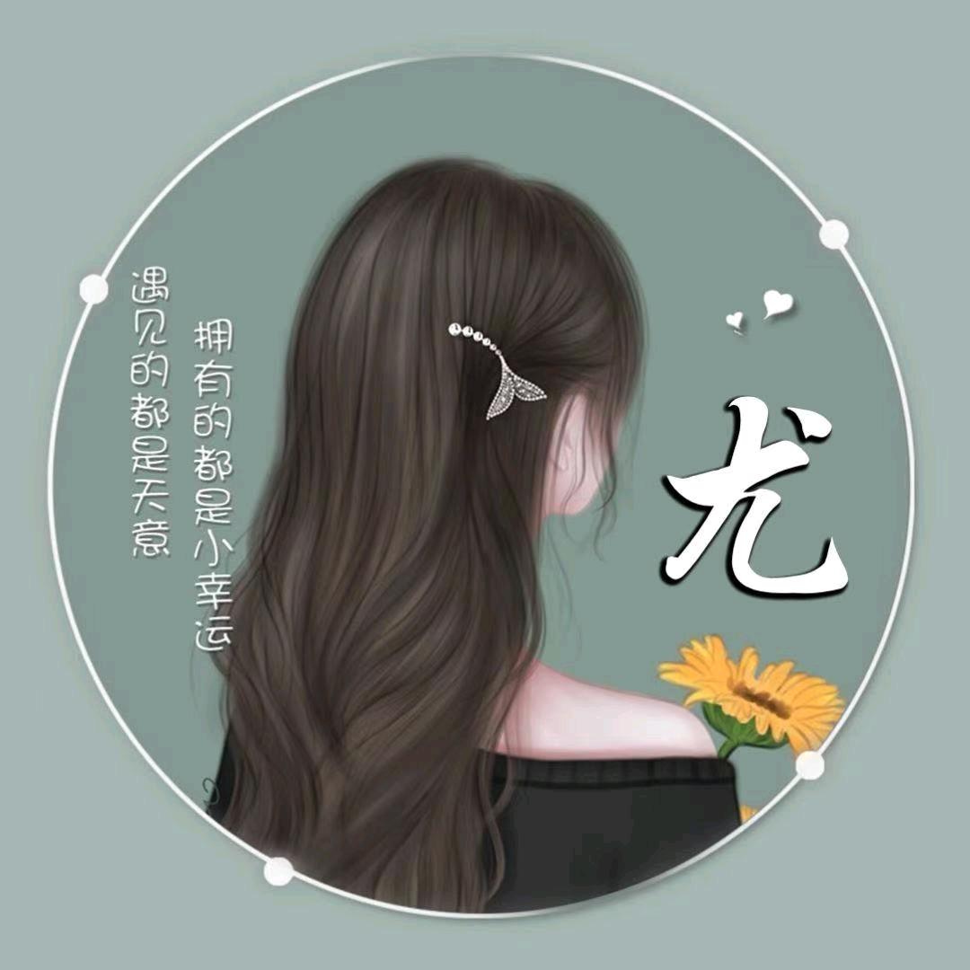 米奇服饰