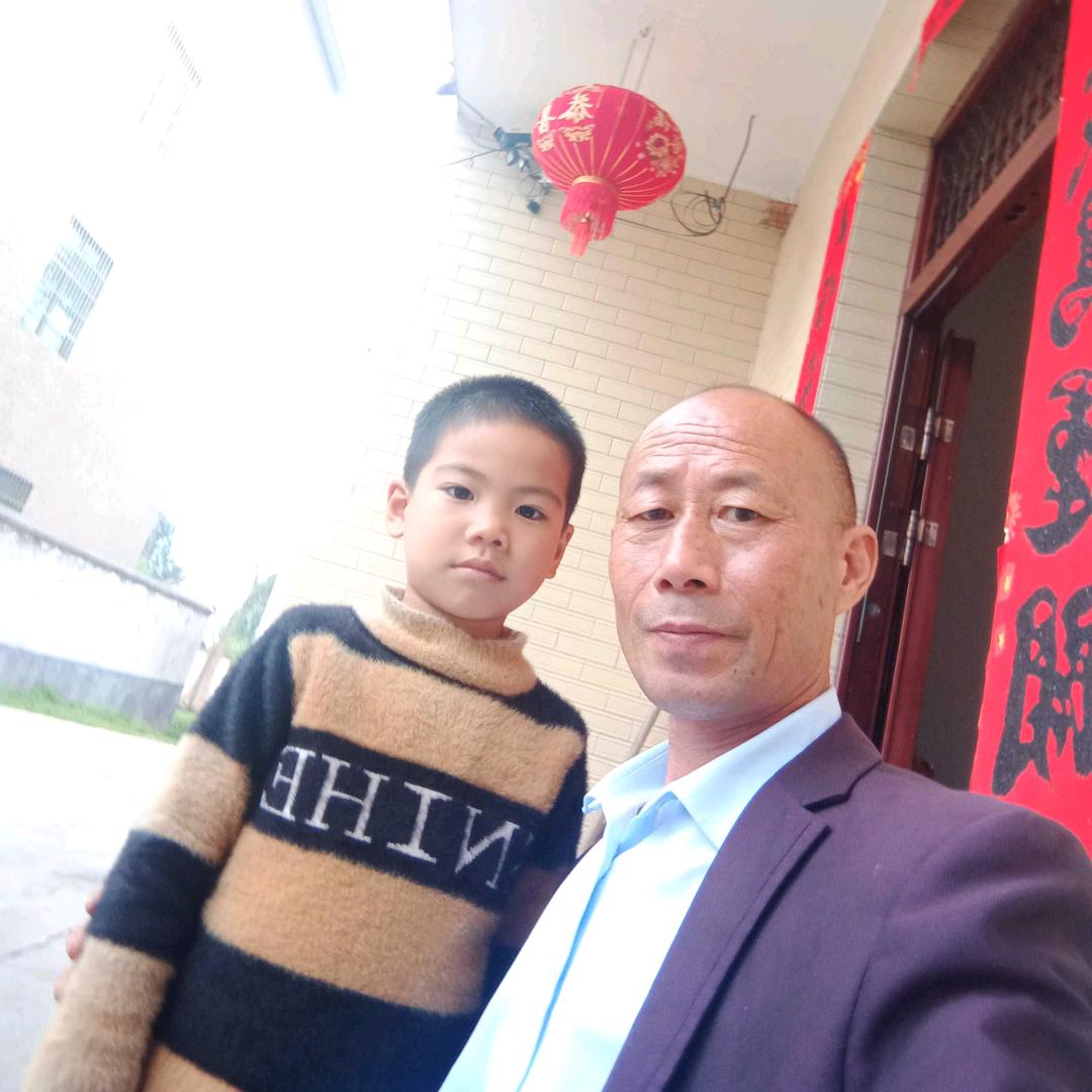 付和平