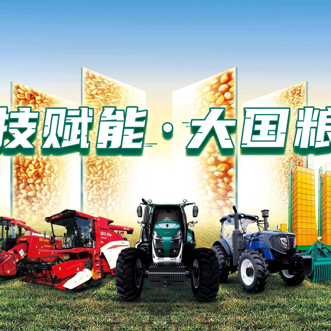 潍柴雷沃(辛福强)