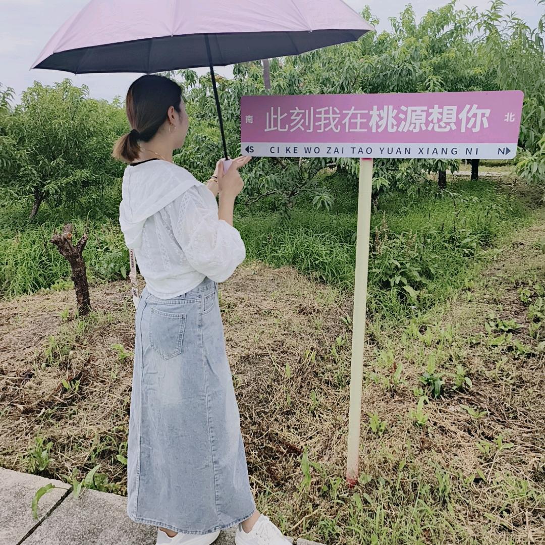 ꦿ໊小辣椒🌶᭄🕊