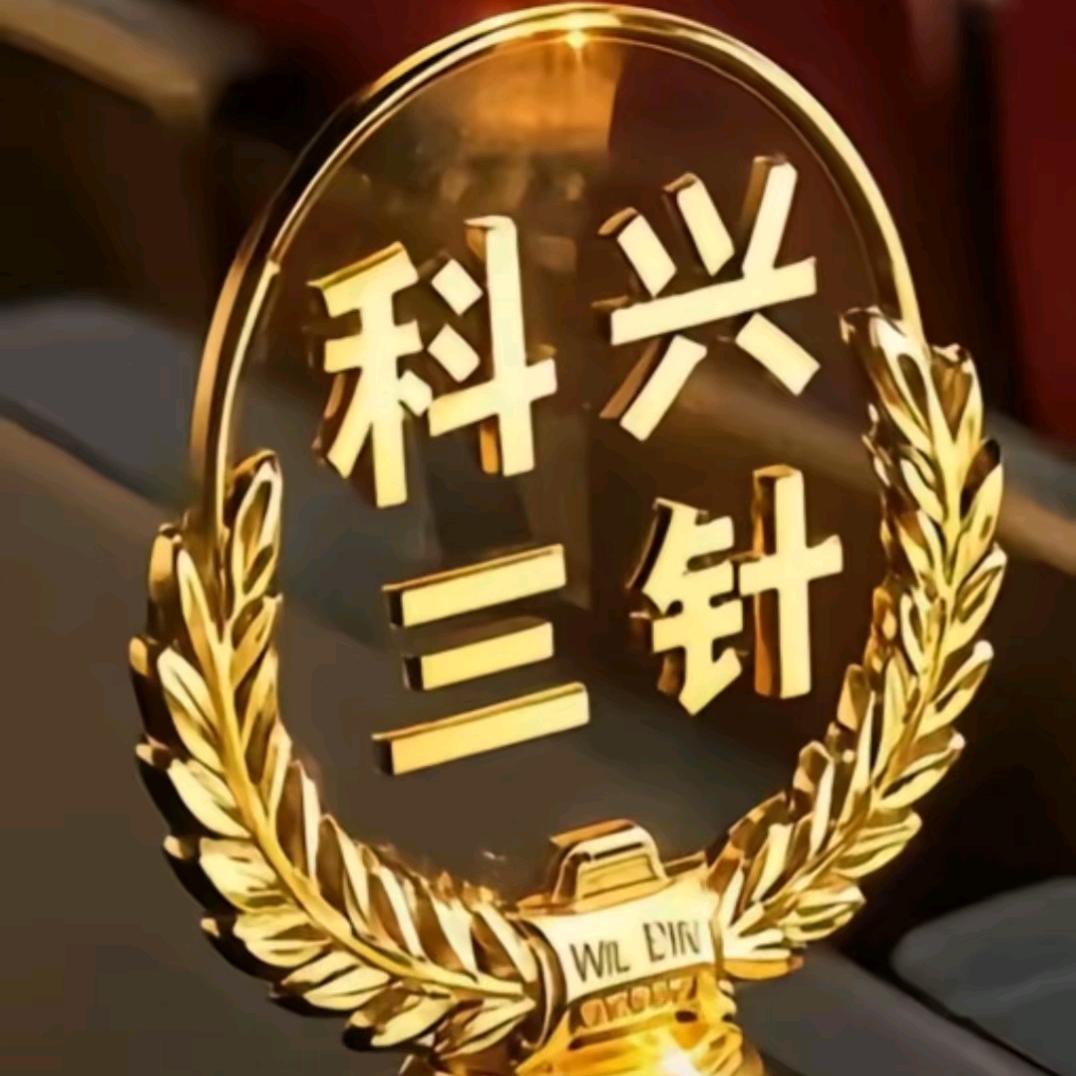 麦麦提，奥特曼