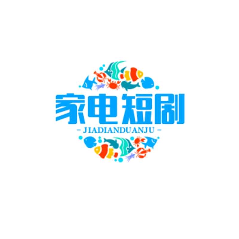淮阳区家电清洗，水钻打空，空调安装