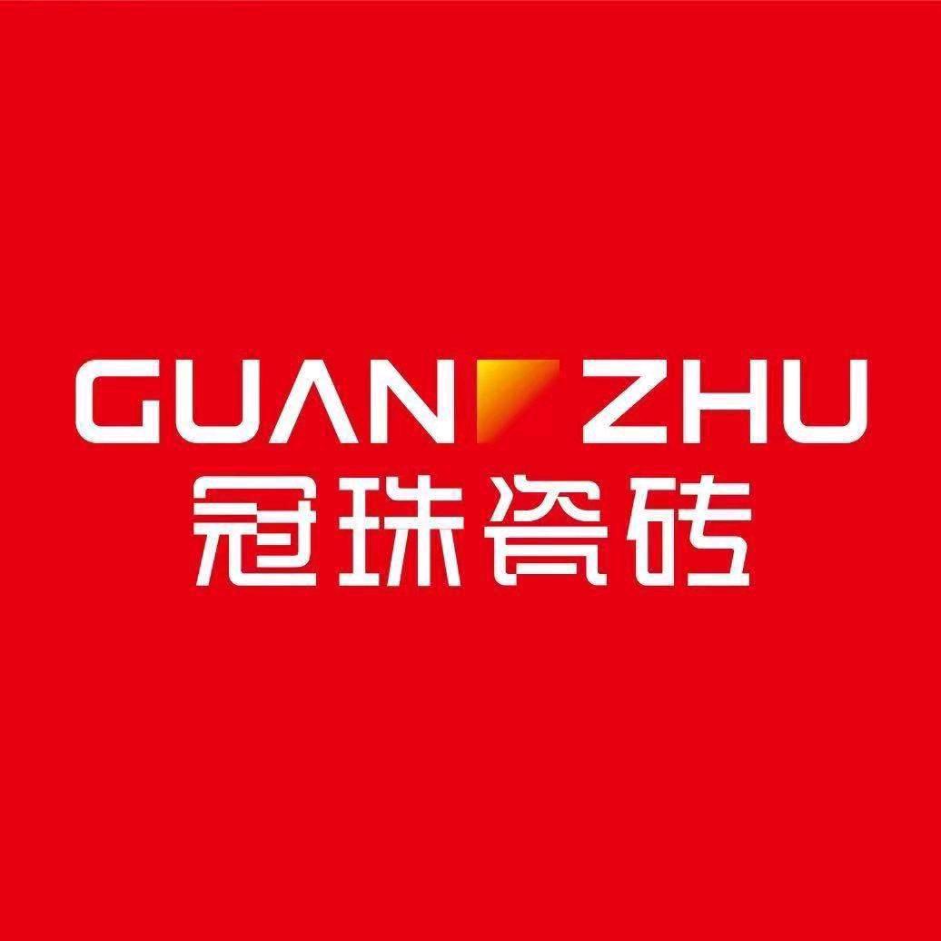 长沙冠珠瓷砖～客服郑郑