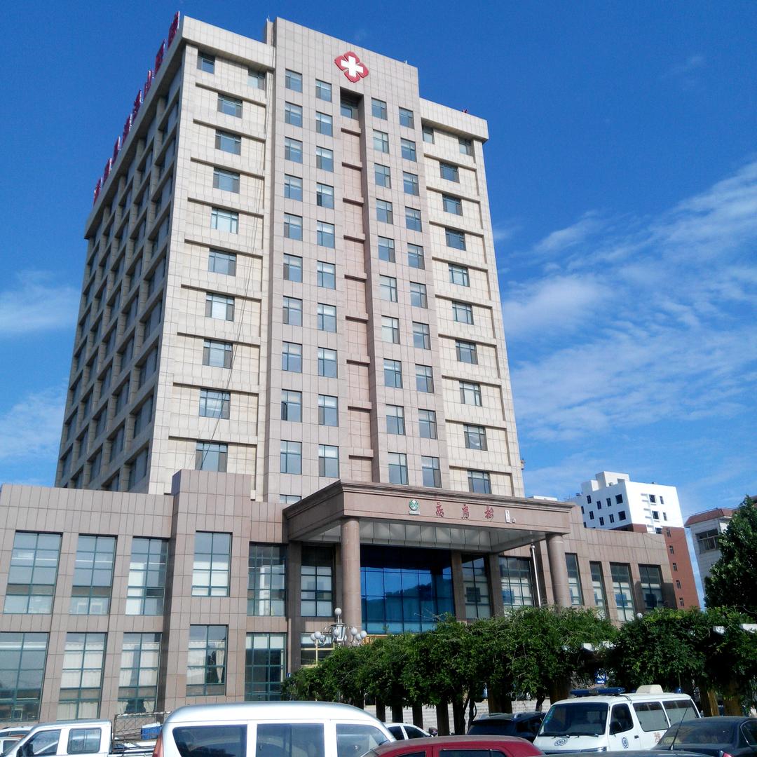 临朐县海浮山医院