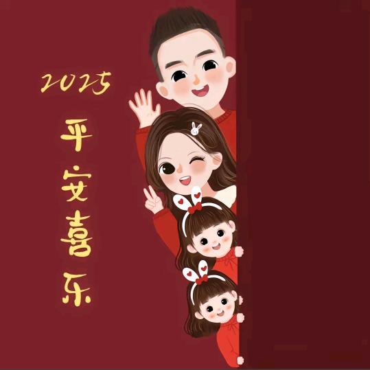 似水流年