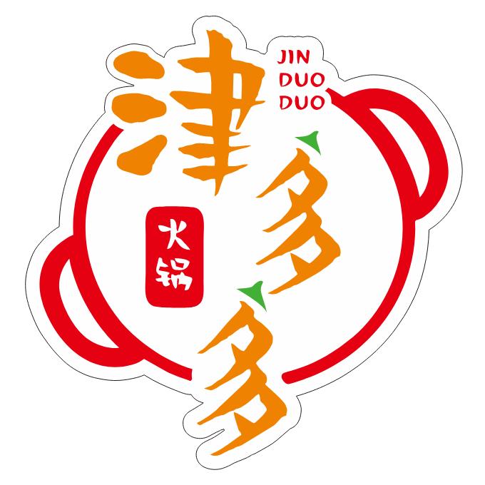 津多多坝坝火锅