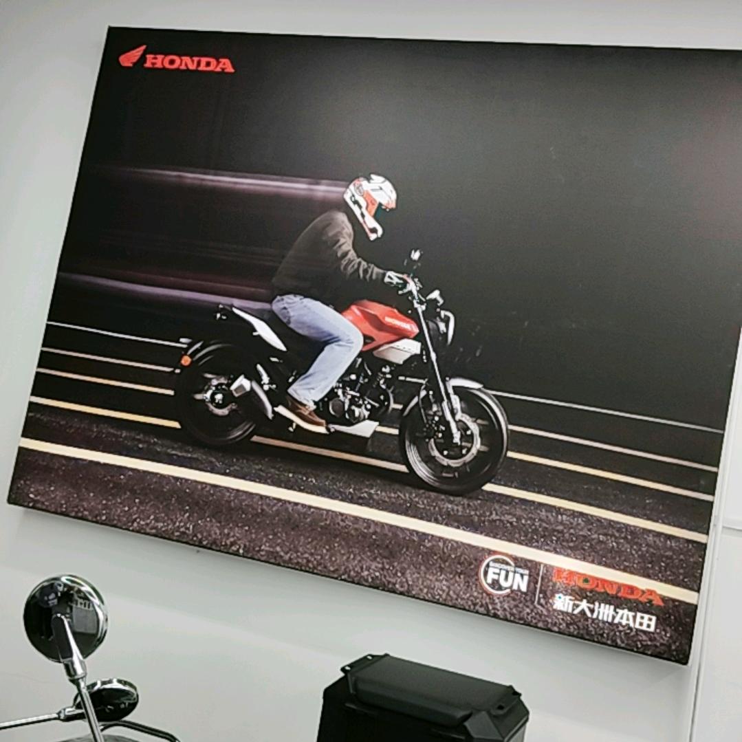 万载县御士摩托车行