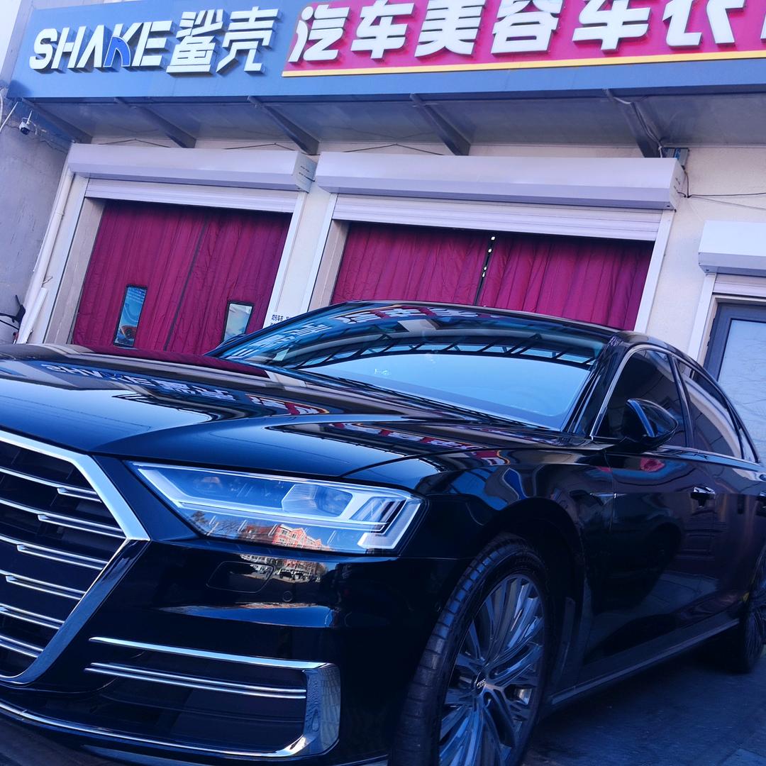 鲨壳汽车美容车衣店