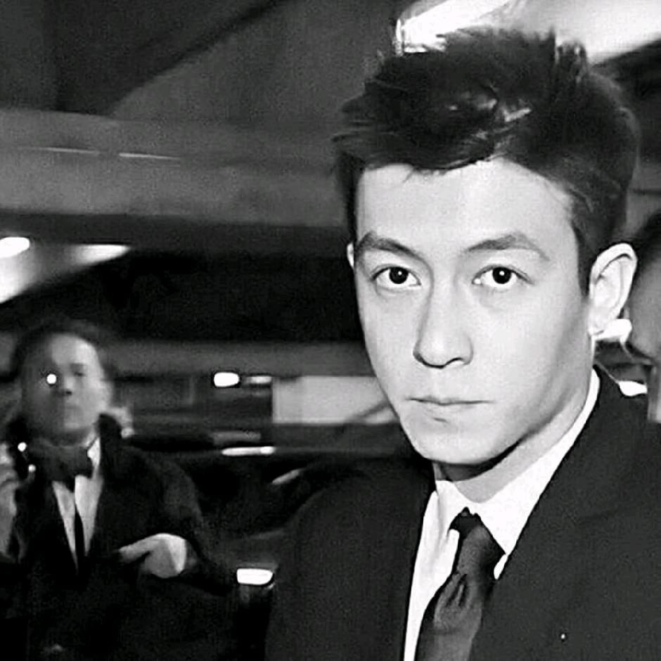 驭渊