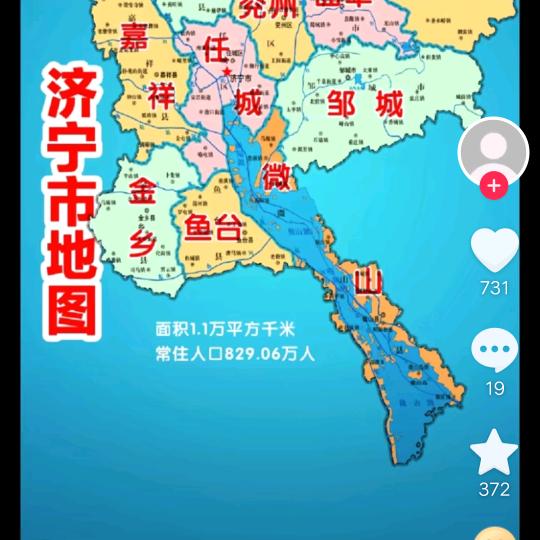 实实在在