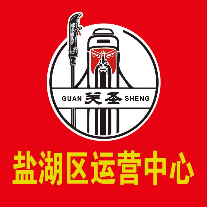 @酒哥
