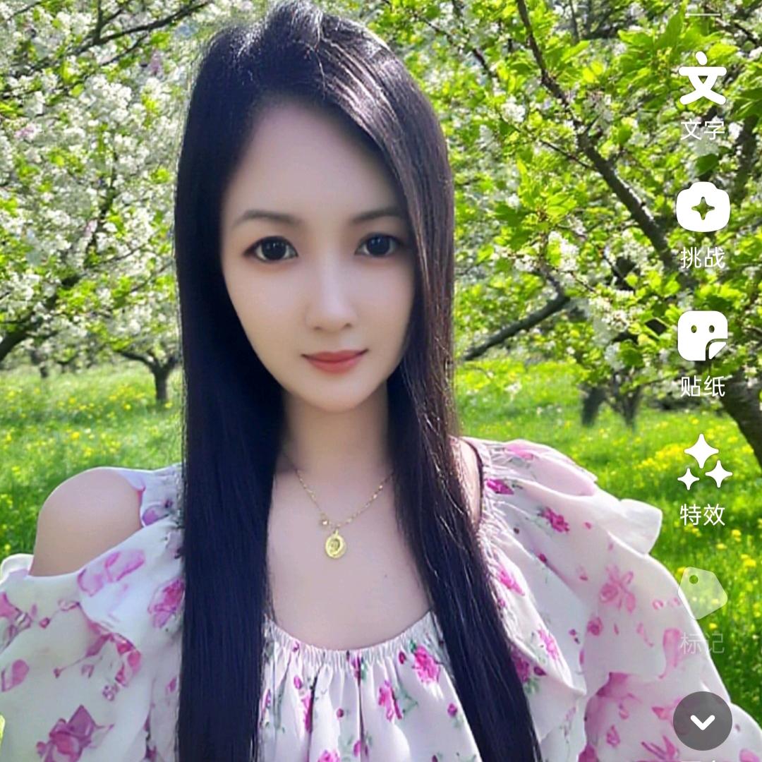 芳女人