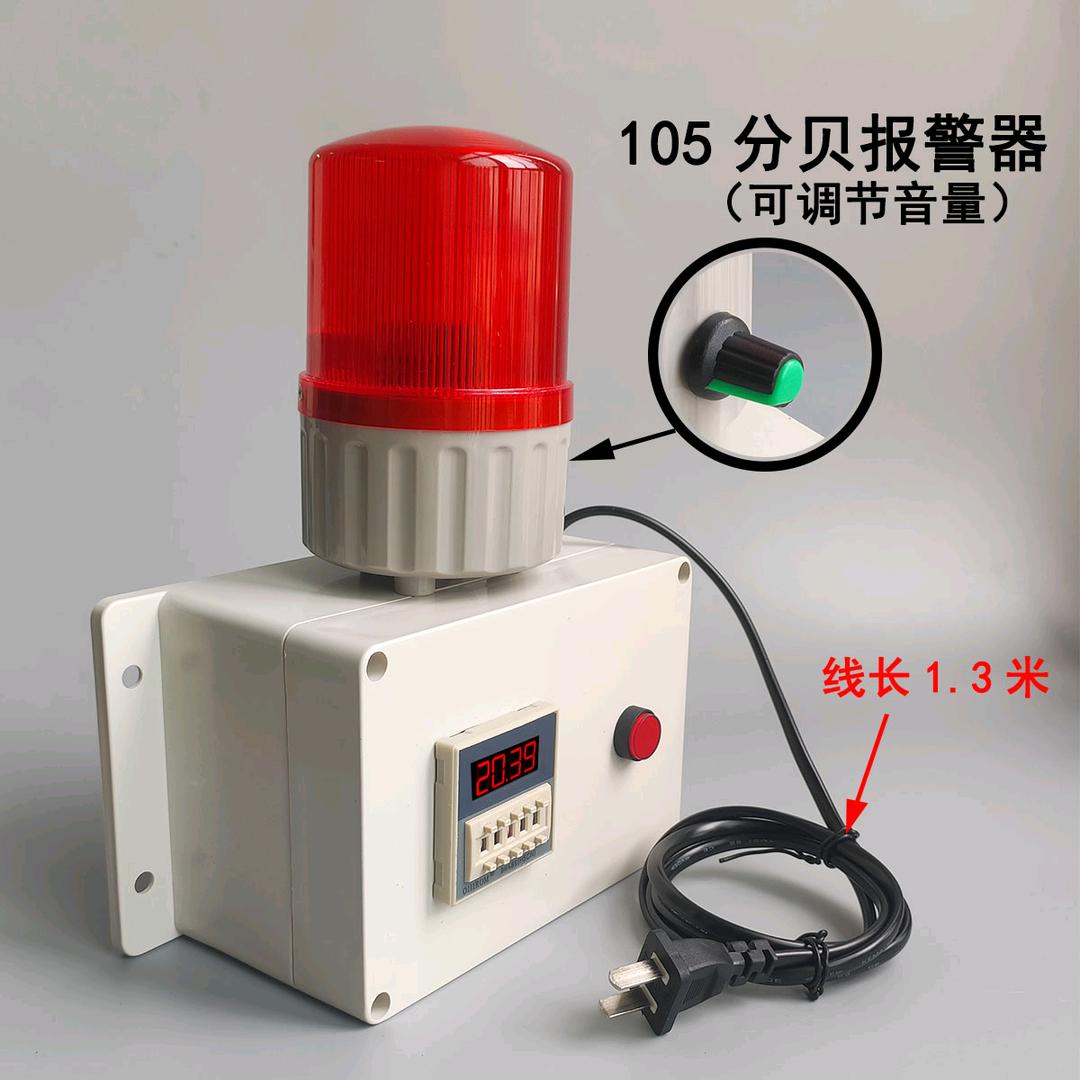 宏盛仪器仪表厂