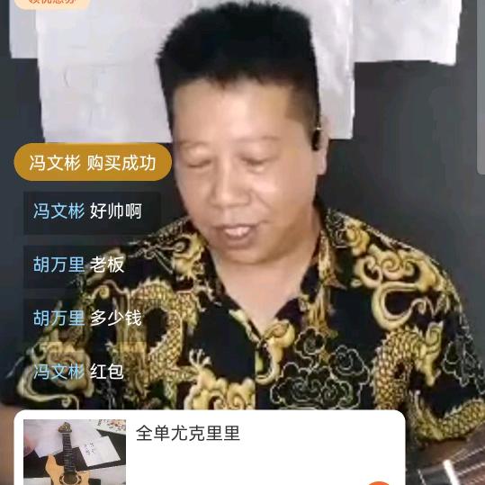 广歌大