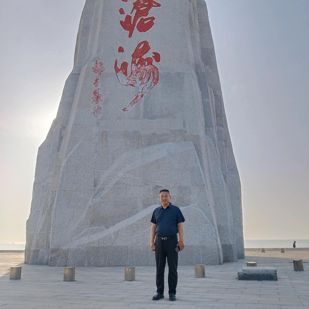 权毛岛（卖猪找我，最高价）