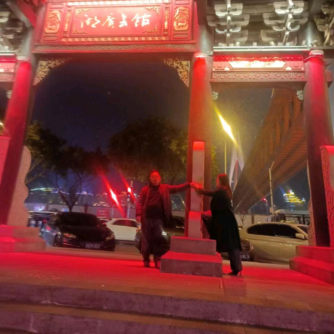 一世幸福