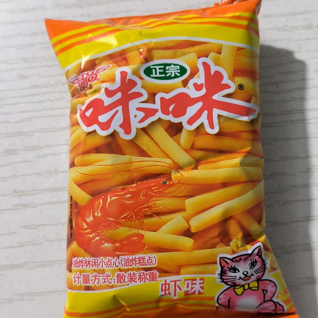 崂台精酿小昊直播号