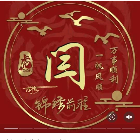 用户5133914954960