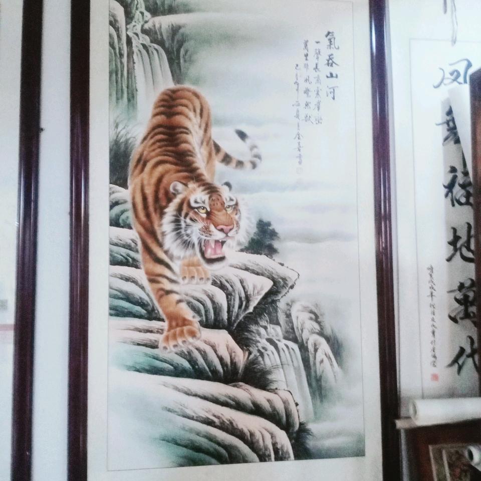 打工人