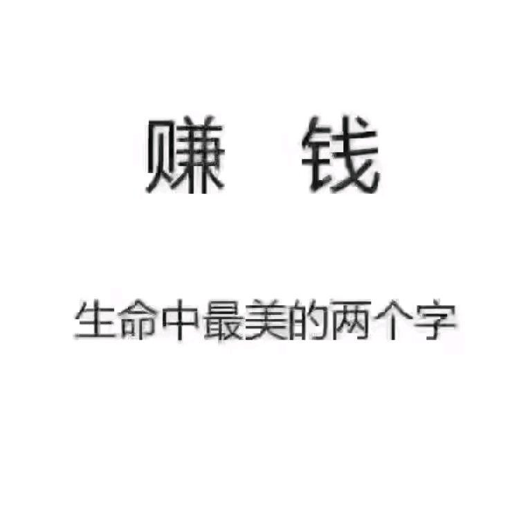 阿丁牛肉汤。。。。