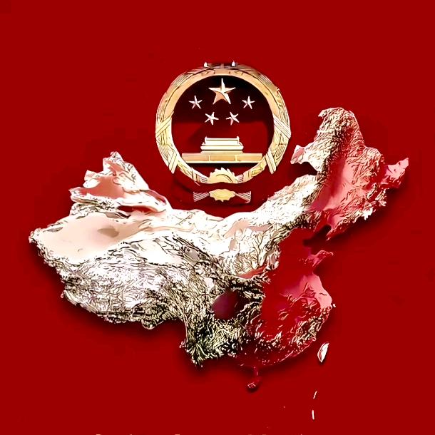 特种作业操作证 宋老师 CAAC无人机