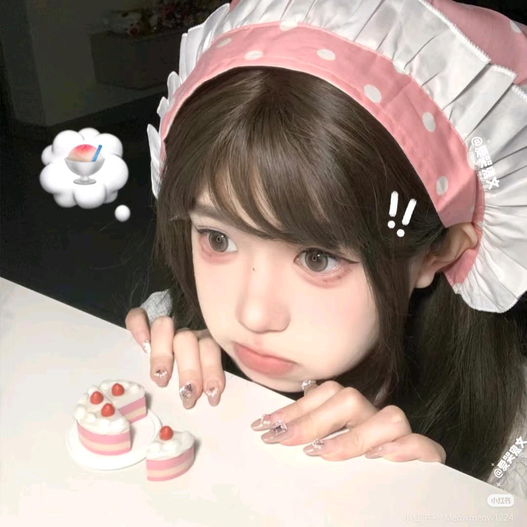 阿米饱饱