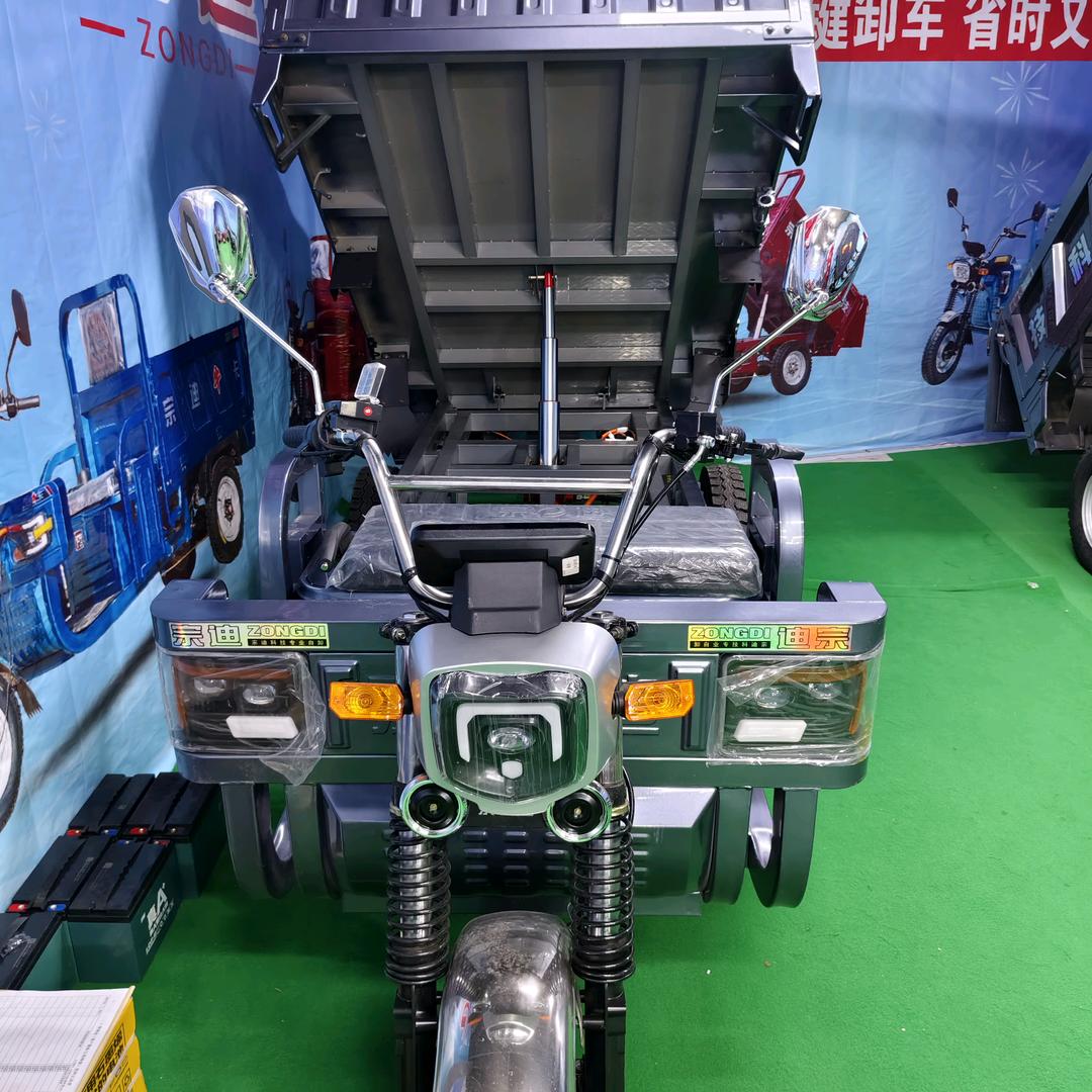 宗迪三轮车厂家(华华)