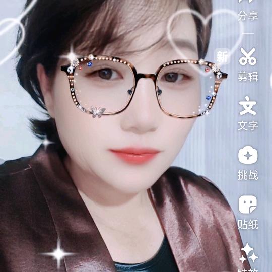 幸福一家人