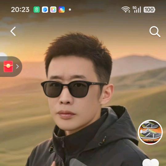 封锁