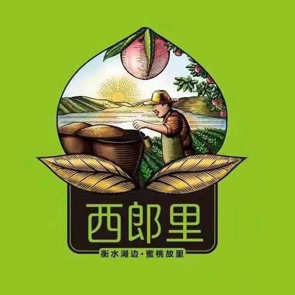 西郎里桃香醋工厂店2号店