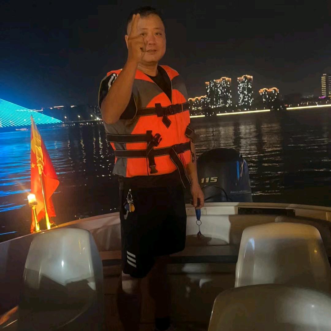 五哥吉祥