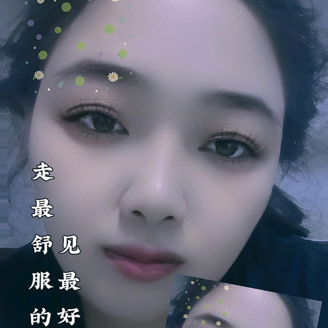 ꧁꫞遗҉💕憾҉꫞꧂