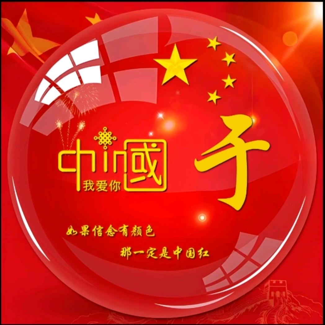 悲伤逆流