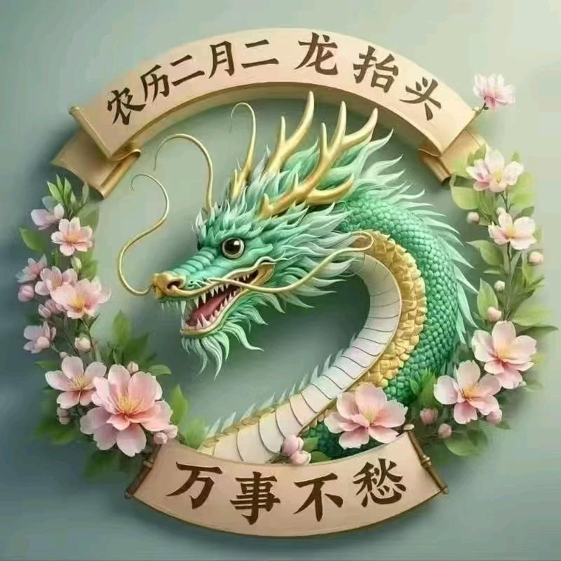 招牌麻椒鸡大锅卤