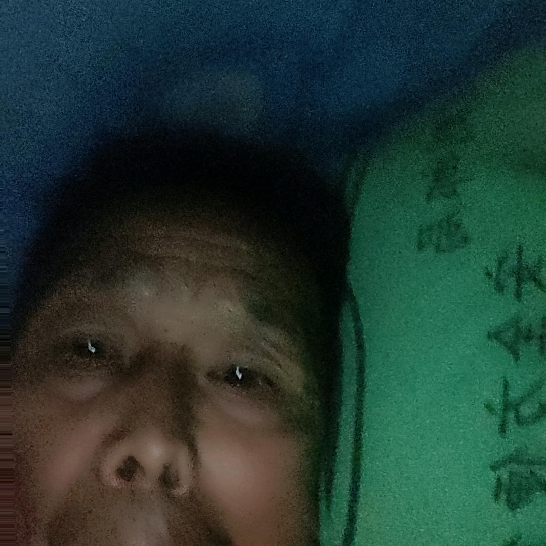 马成忠我有你来收吧一角五角有一分两分五分