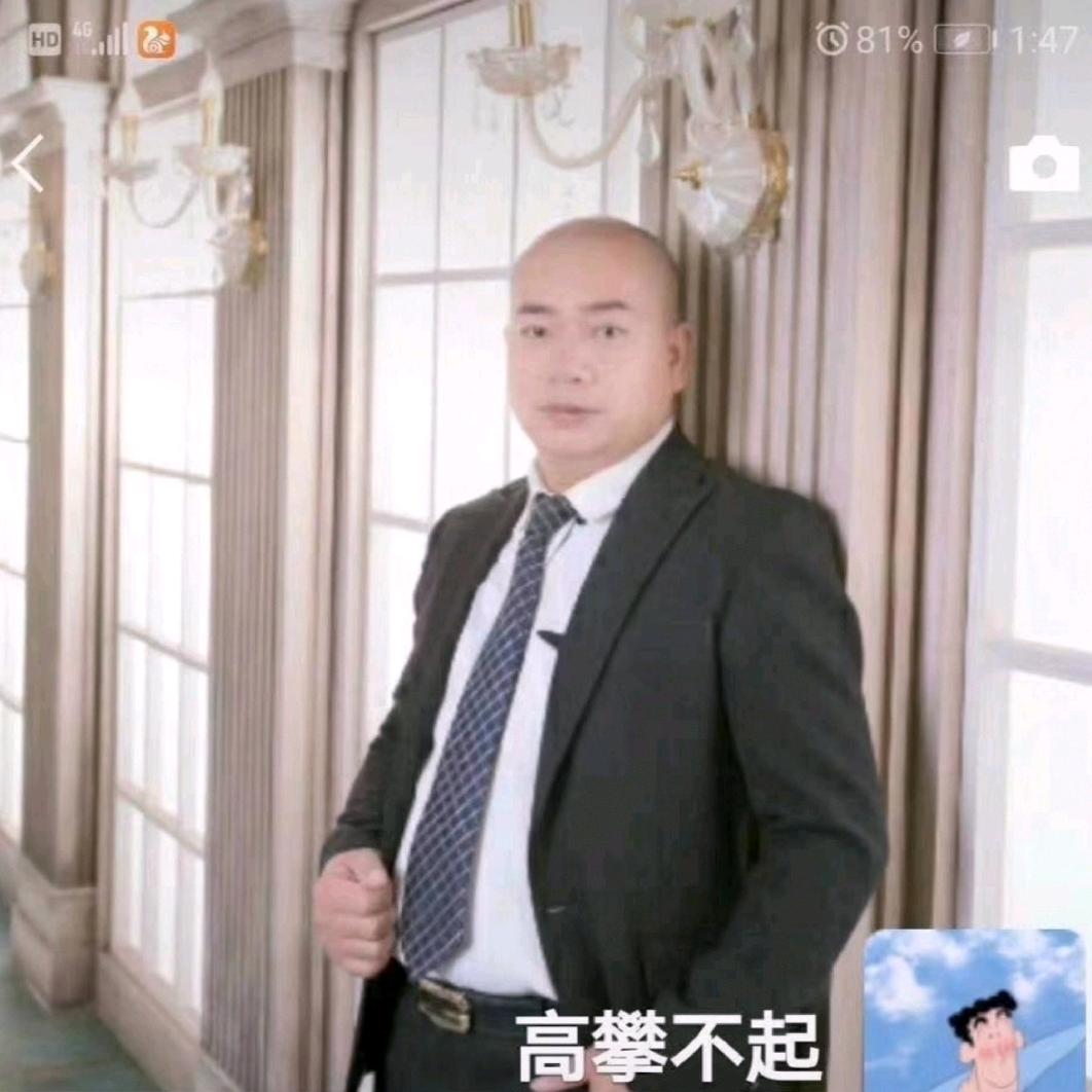 浬槃重生