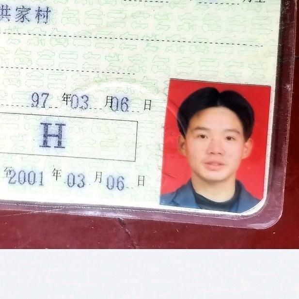 昌昌