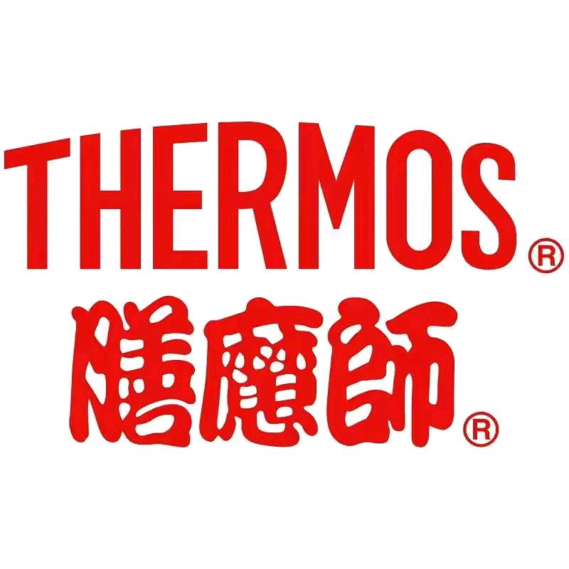 膳魔师THERMOS商贸厨房电器专卖店