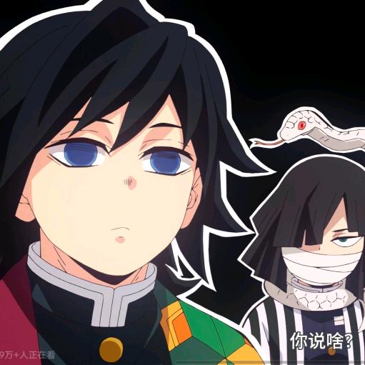 吉吉爱吃折耳根