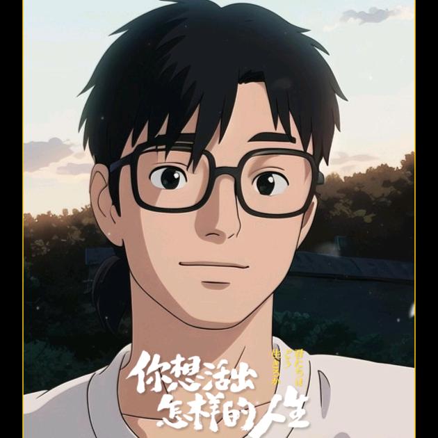 老虎油（三角洲行动）