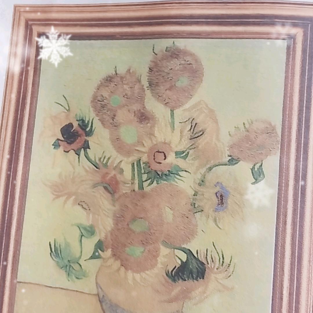 介介