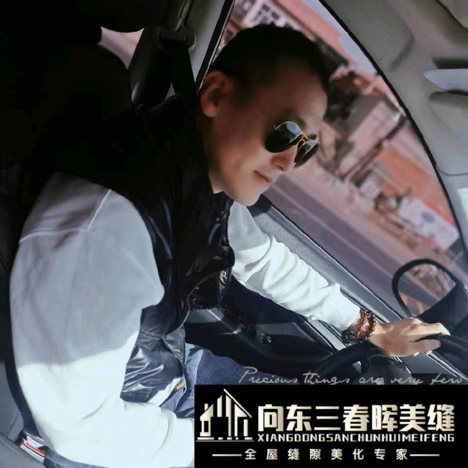 哈尔滨向东瓷砖美缝