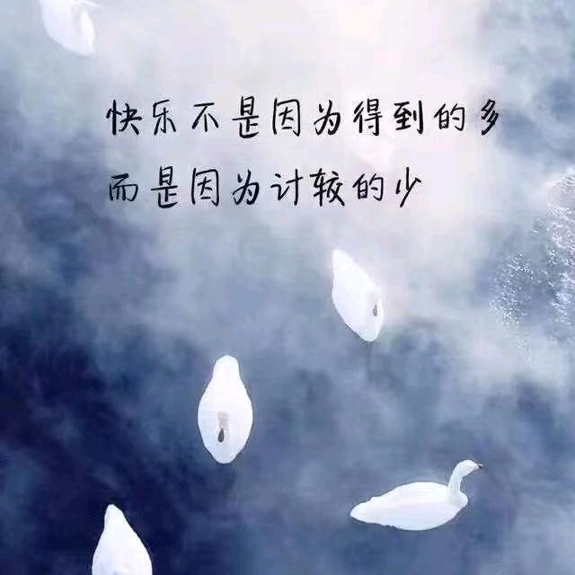 💞๓᭄生♡芯ꦿ᭄