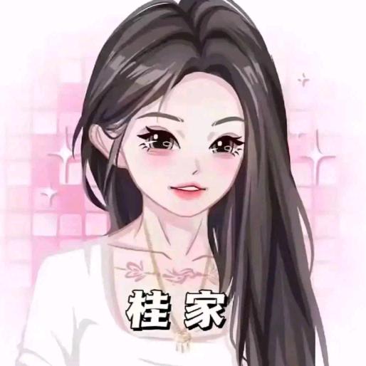 思祺.桂🖤⁶⁰⁷（冲700）