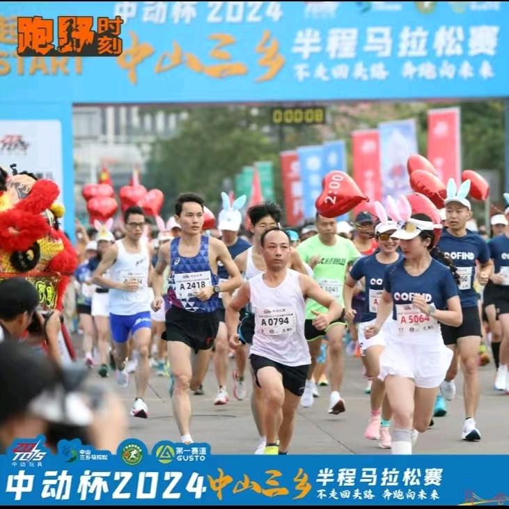 @阿梁·跑不动(发疯版)🏃🐢