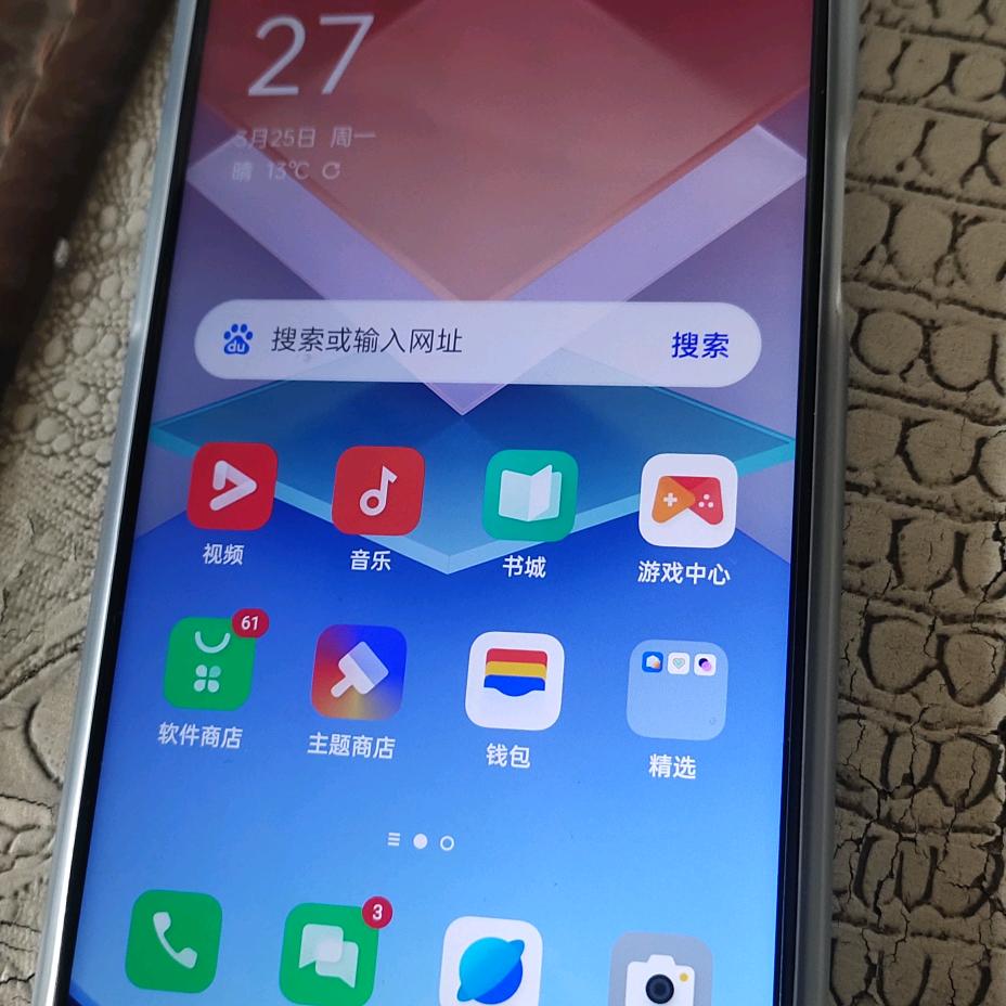 世代等代，陈庆