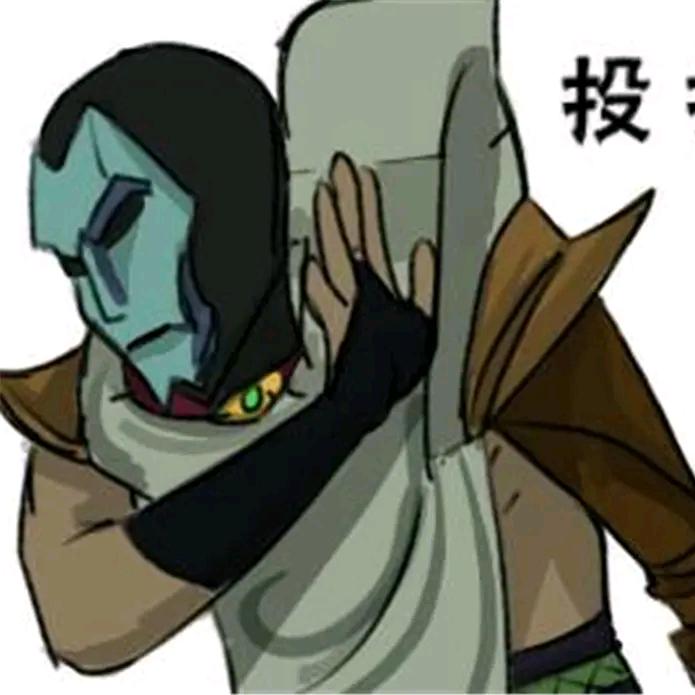 〖久伴