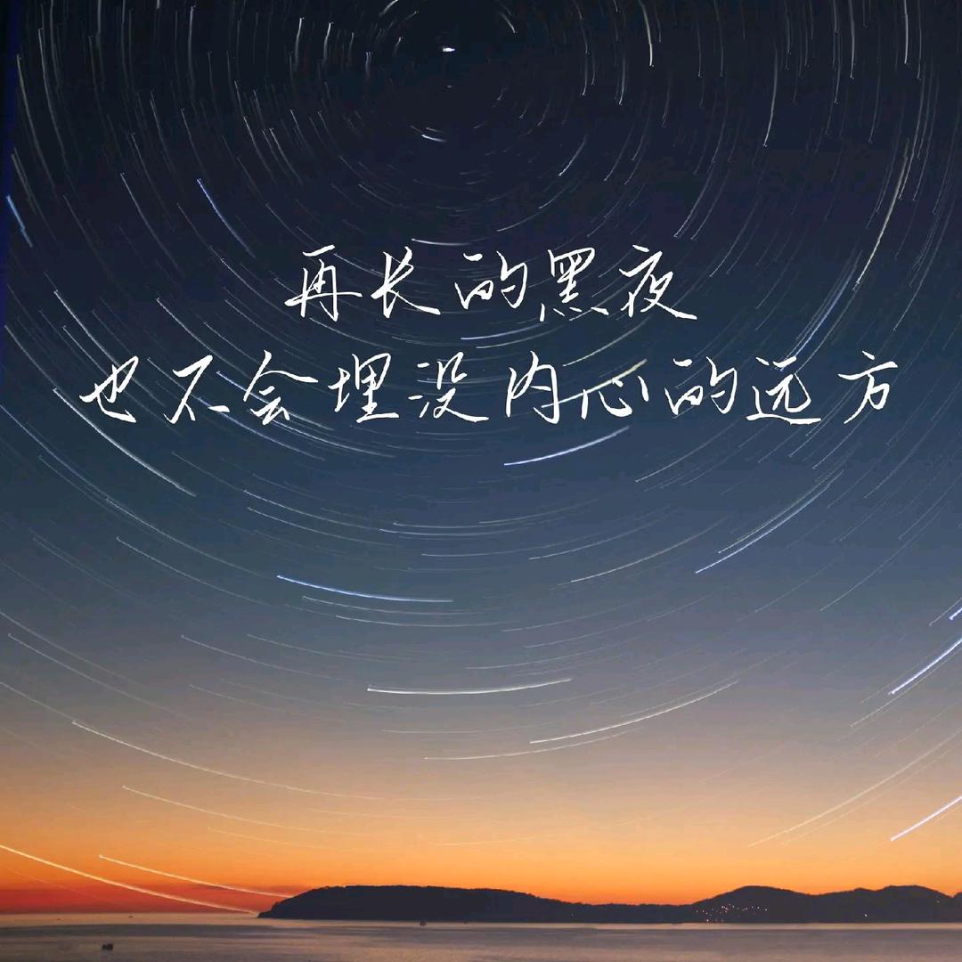 人生几何